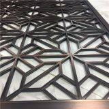 JYFQ01801 Custom 304 Stainless Steel Decorative Metal Screen thumbnail-3