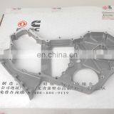 5267784 4934391 ISBe Gear Housing thumbnail-2