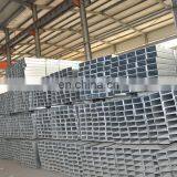 3mm Building Seamless Rectangular Steel Pipes thumbnail-6