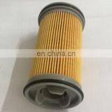 Urea Pump Filter Element 1457436033/612640130438 for Dongfeng Yutong Kinglong Howo thumbnail-2