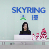 Skyring Smart Technologies (Shenzhen) Co., Ltd. company overview - view 1 thumbnail