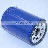 2020 Hot Sale Auto Spare Parts Mobil Oil Filter PF52E for US Car thumbnail-2