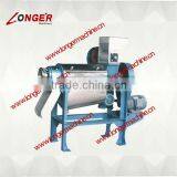 Juice Squeeze Machine|Fruit Juicing Machine|Fruit Juice Spiral Squeezing Machine thumbnail-3