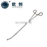 Skillful Manufacture Laparoscopic Instruments Lymph Node Forceps thumbnail-2