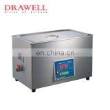 5200DTS Dual Frequency Professional Cleaner 10 Liters Ultrasonic Cleaner thumbnail-5