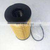 Excavator Diesel Engine Fuel Filter 1R-0756 thumbnail-6