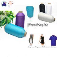 High Quality High-elastic Nylon Sewing Thread Factory Multicolor Spandex Thread thumbnail-2