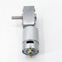 Kegu Motor KG-4058Z555 DC12V 24V High Torque Low Speed 40mm Worm Gear Motor for Curtain Vending Advertisement Machine thumbnail-5