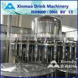 Cup Juice Making Machine