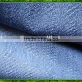 Manufacturer Recycled 10s Cotton Knitting Denim Yarn HB252 in China thumbnail-3