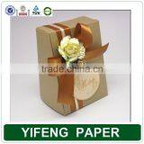 Light Pink Ribbon Wedding Favor Bridal Candy Gift Box Baby Shower Party Cut Out Pram Packing Box, Box for Gift thumbnail-4