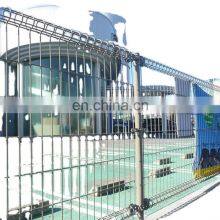 XINHAI Low Carbon Steel Stainless Steel Security Fence Traffice Double Loops Wire Fence thumbnail-3
