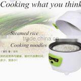 2015 New1.2L Mini Rice Cooking Helper thumbnail-1