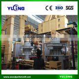 Complete Wood Pellet Production Line thumbnail-3
