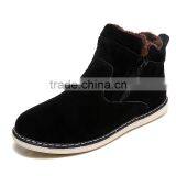 2015 New Style Casual PU Light Outsole Shoes for Men thumbnail-5
