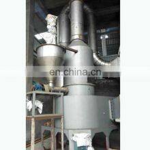 Best Sale XSG/XZG Airflow Type Spin Flash Dryer for Aspartic Acid thumbnail-2