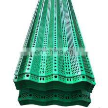 Anti Wind Dust Fence Aluminum Perforated Mesh Windproof and dust suppression net