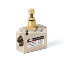 SNS pneumatic ASC series air  flow control valve