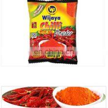 Automatic Granule Rice Sugar Bean Sugar Tea Pearl Packer Nuts Packing Machine Detergent Powder Filling Packing Machine thumbnail-2