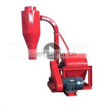 Factory Price 800kg per Hour Energy Saving Rice Husk Hammer Mill Crusher With ce Approved thumbnail-1