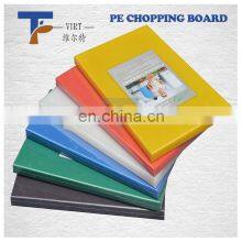 Wholesale High Quality Hdpe Plastic Baguette Cutting Board of Various Colors thumbnail-3