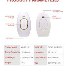 Shenzhen Jie Zhong Lian Investment Co.ltd. company overview - view 3 thumbnail