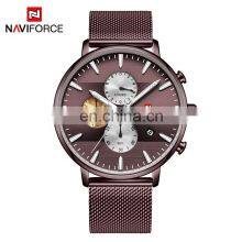 NAVIFORCE NF9169 Men Quartz Watch Simple Luxury Fashion Waterproof Mesh Watches For Mens On Sale thumbnail-2