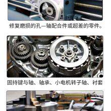 RunDianXinTong RDXT Cylindrical Adhesive RDXT-609/$13.9 thumbnail-3