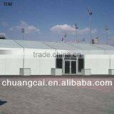 High Quality Aluminum Alloy or Iron Collapsible Folding Marquee thumbnail-1