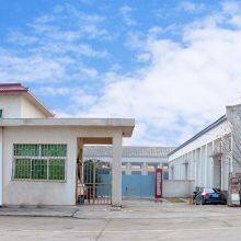 Gongyi City Yuxiang Heavy Machinery Co.,Ltd company overview - view 1 thumbnail