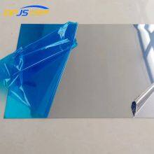 7013/7020/7075/7150/7014/7019/7075-T651/7175 Brushed Aluminum Plate/Sheet ASTM ASME Standard thumbnail-5