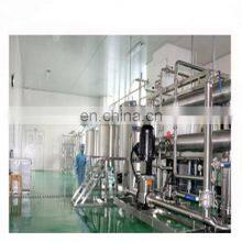 Shanghai Natural Chicory Root Extract 90% Inulin Powder Processing Line thumbnail-4