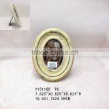 Oval Shape Cream Photo Frame, Family Picture Frame