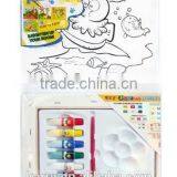 Canvas Set 3031, Child DIY