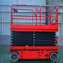 Mobile Aerial Work Scissor Lift Foldable Electric Scaffolding Lift Platform thumbnail-5