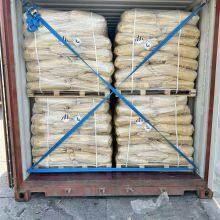 Hydroquinone 99.5% White Crystal Used for Antioxidant and Dye thumbnail-2