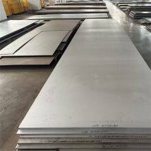 Precision Hastelloy C276 Alloy Plate Sheet With Superior Temperature and Chemical Resistance thumbnail-5