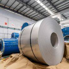 Steel AISI ASTM SS SUS BA 2B HL 8K No.1 201 430 321 316L 304 Stainless Steel Sheet Plate Coil thumbnail-5