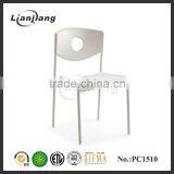 Guangdong Useful Plastic Weave Chair thumbnail-1
