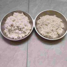 Genuine Leather Fibres Cowhide Fibres for Freeze-dried Pet Food thumbnail-2