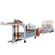 PVC Imitation Marble Decorative Board Production Line thumbnail-3