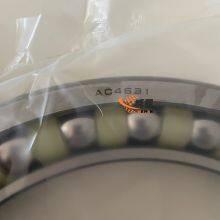 The Doosan K9007403 Bearing for Machine With Good Price and Quality thumbnail-3