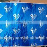 Butyl Sound-proof and Anti-shock Plate thumbnail-6