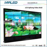 Big Discount for 47 Inch Lcd Video Wall in Cheap Price