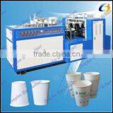 High Speed Disposable Paper Cup Machine / Automatic Paper Cups Making Machine Price thumbnail-1