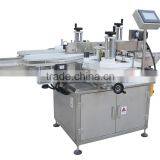 Small Carton / Paper Box Seal Labeling Machine thumbnail-1