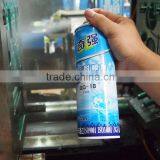 Mould Release Agent, Plastic Injection Moulding Release QQ-18,Semi Dry,500ML thumbnail-4