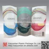 Stand up Antibaterial Packing Bag thumbnail-1