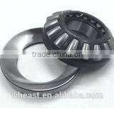 Chinese Motorcycle Engine 220x300x48mm Thrust Roller Bearing 29244 thumbnail-4