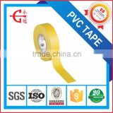 Supply Fr grade PVC insulation electrical tape 1260mmx7.5m